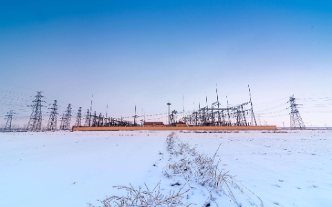 变电站项目