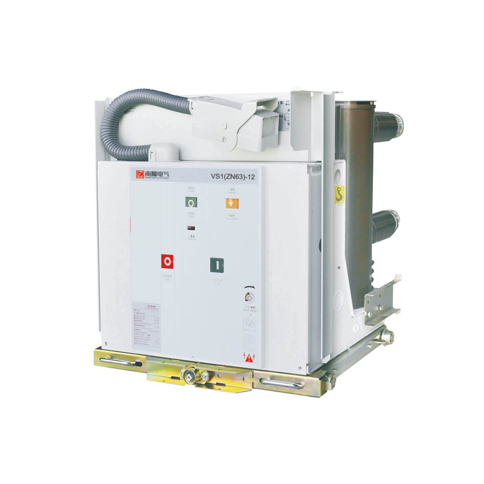 VS1(ZN63A)-12户内永磁高压真空断路器