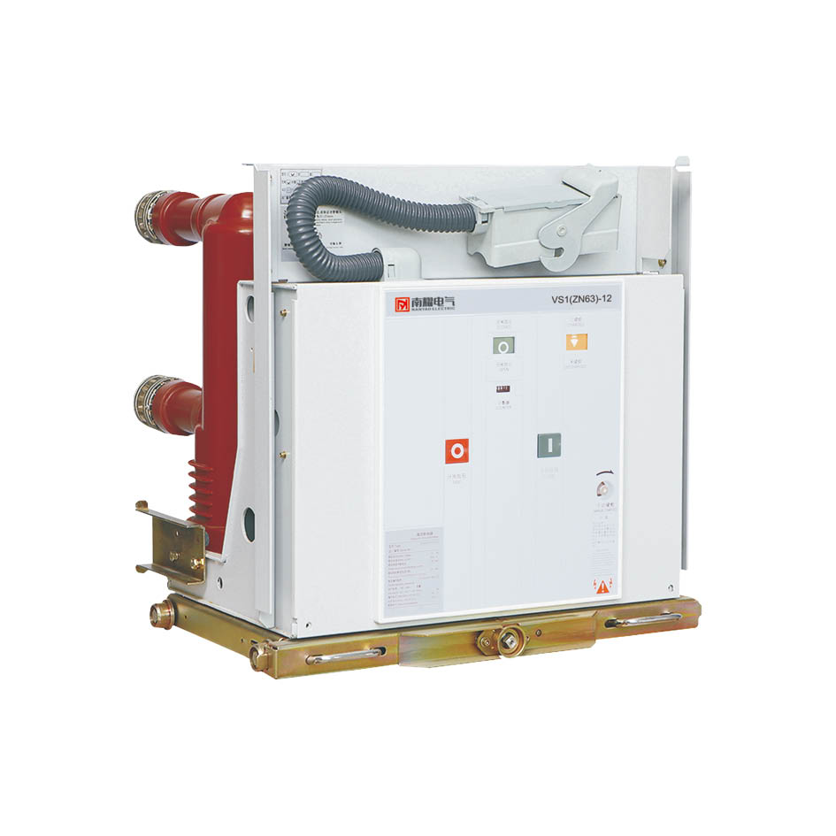 VS1(ZN63A)-12固封式户内高压真空断路器