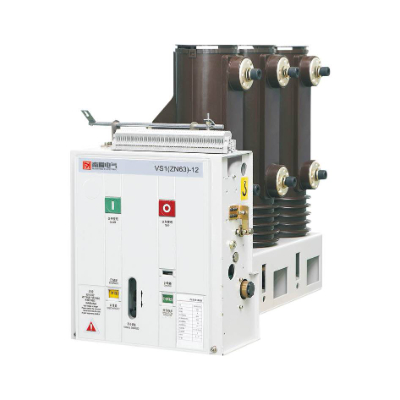 VS1(ZN63A)-12型侧装式真空断路器