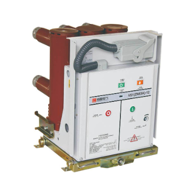VS1(ZN63A)-12户内(小型化)真空断路器